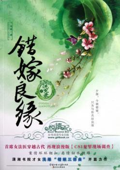 玩家请自重